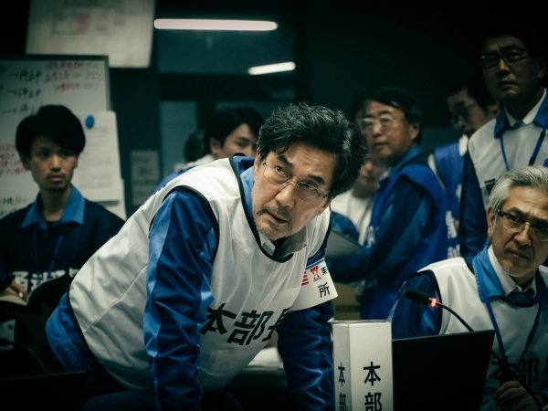 The Days İncelemesi: Netflix, Bu Fantastik Japon Dizisinde Kendi Çernobilini Yapmaya Çalışıyor