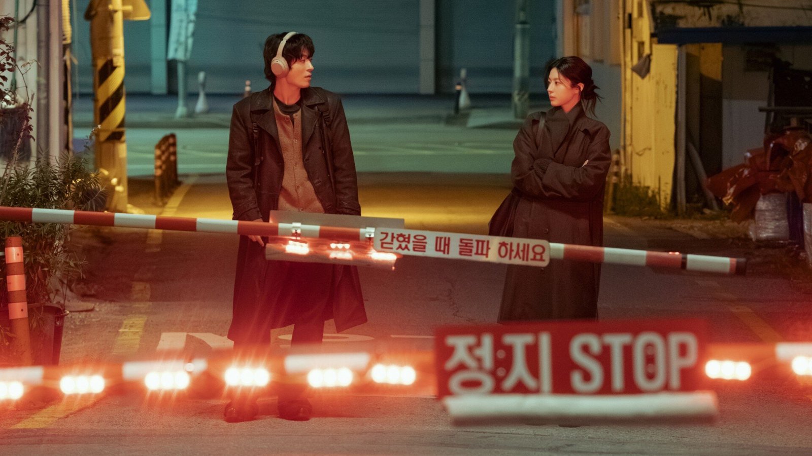 We Are All Trying Here: Netflix'in Yeni Kore Dizisi Bugün Yayında – Konu, Oyuncular ve Her Şey