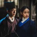 The East Palace Netflix'te: Kore'nin Karanlık Fantastik Draması İzleyiciyle Buluştu