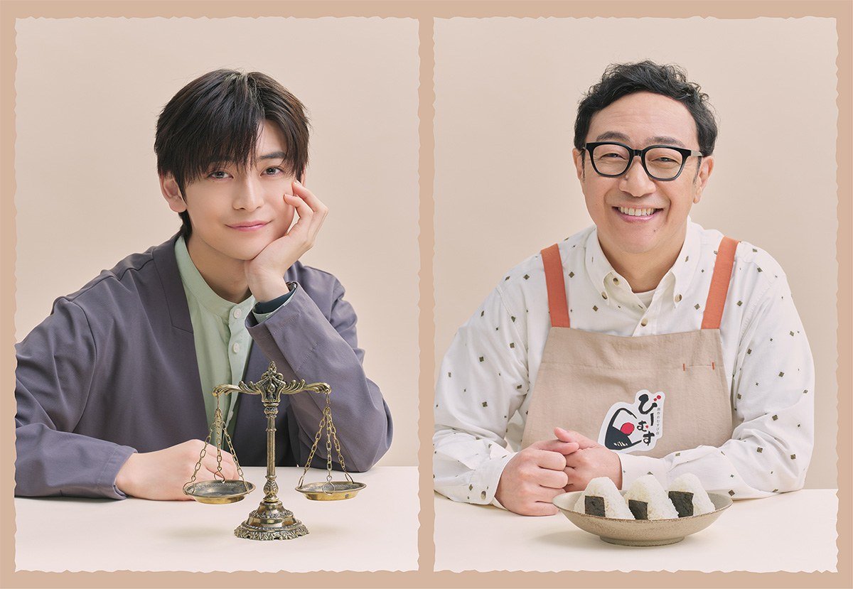 Extraordinary Attorney Minami resmi tanıtım fotoğrafında Funai Minato rolündeki Fumiya Takahashi ve baba Makoto rolündeki Akihiro Kakuta